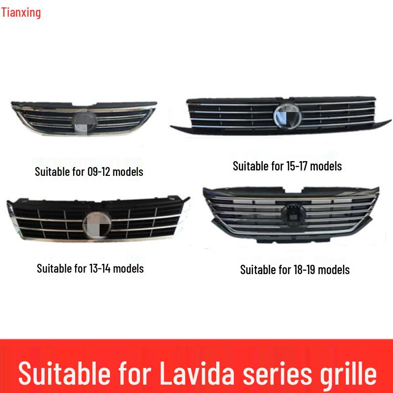 08-21 VW Lavida/Langxing Front Grille Mesh - Original Style