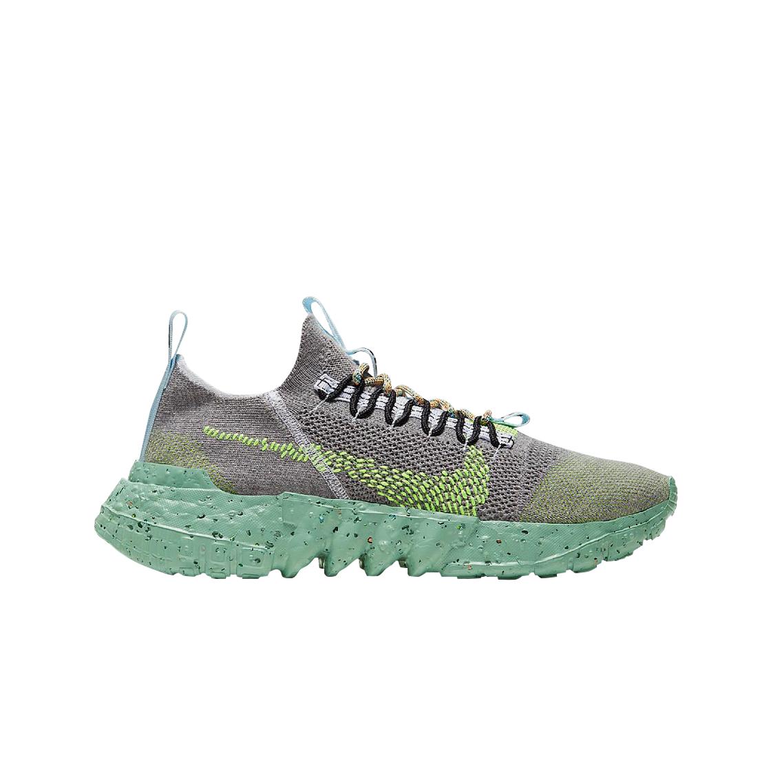 

Мужские кроссовки Nike Space Hippie 01 Grey Volt DJ3056-002