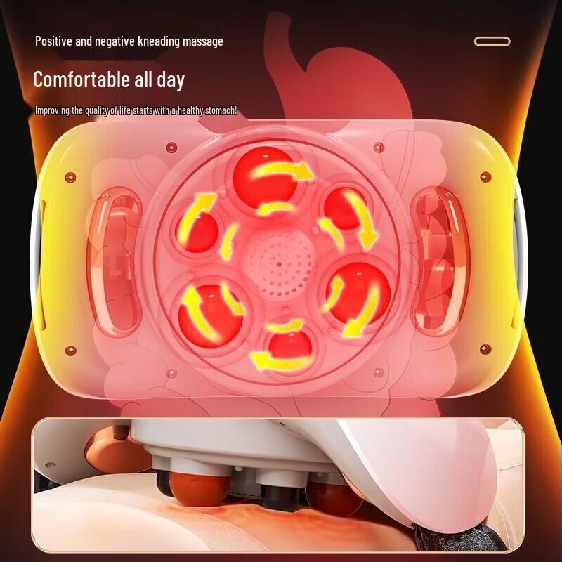 AUX Rechargeable Bianstone Moxibustion Waist & Abdomen Massager CN plug (adapter included)