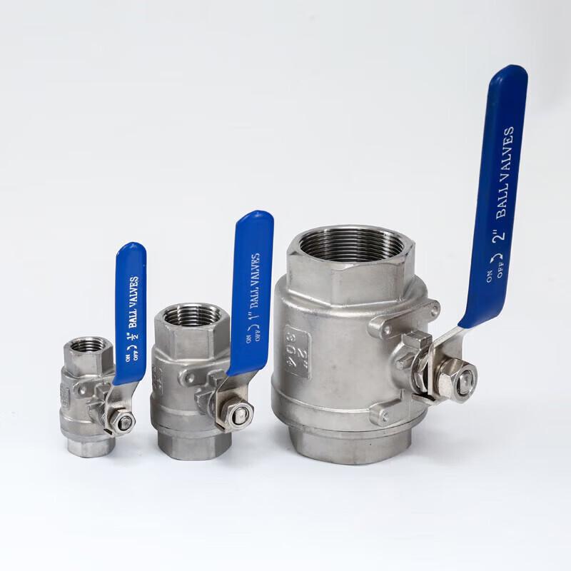 Gang Sui 304 Stainless Steel Ball Valve