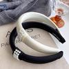 Newcomer Discount: Elegant High Skull Pearl Headband for Women - 2025 Style, Perfect for Face Washing