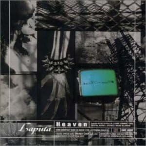

CD LAPUTA, WHO, JUNJI; WHO - Paradise CRCP40002 Japan Music Others Used
