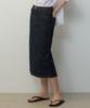 City Breeze Denim Long Skirt_Indigo