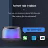 Jingweidu S100 Luminous Portable Bluetooth Speaker