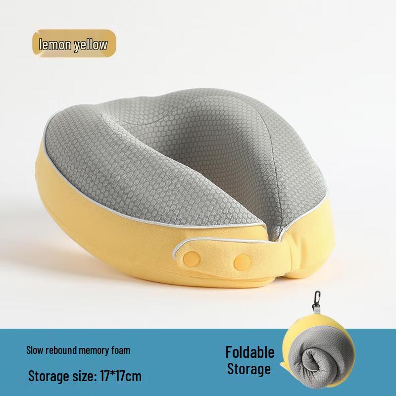 JINGRUIXIAN Memory Foam U-shaped Travel Neck Pillow