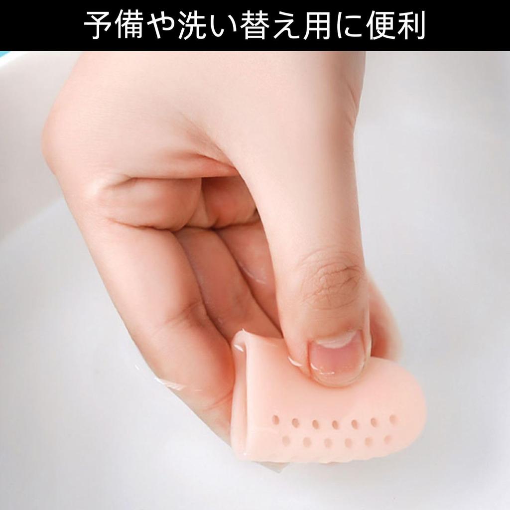 HOTQ Zehen Zehen Zehen Finger Zehennagel Schutz Stützen für den großen Zeh 24 Stützen, Fingerlinge, Schutz, Fingerlinge, Kappen, (Weiß, Stücke)