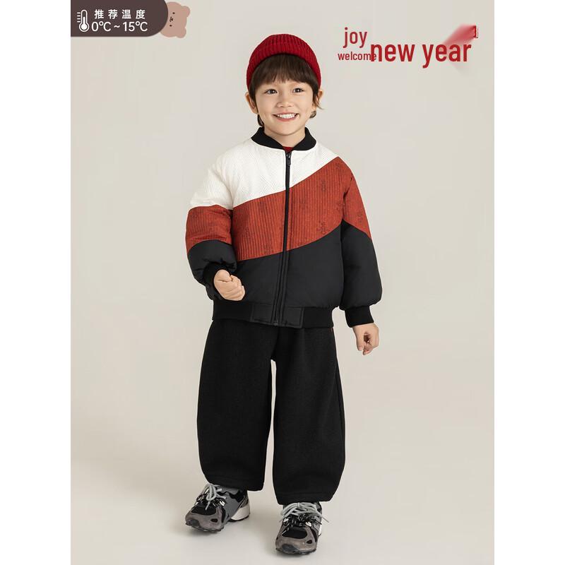 Boys  Versatile New Chinese Style Spliced Winter Jacket 80 cm