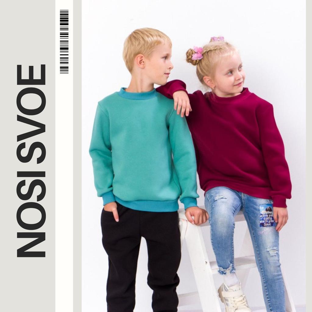 Kids’ Winter Jumper – Warm Material & Stylish Design, Winter, 6069-025 HC