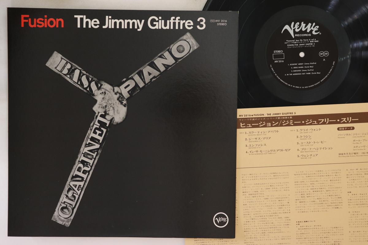 

LP Record JIMMY GIUFFRE - Fusion MV2516 VERVE 1974 Japan Jazz Used