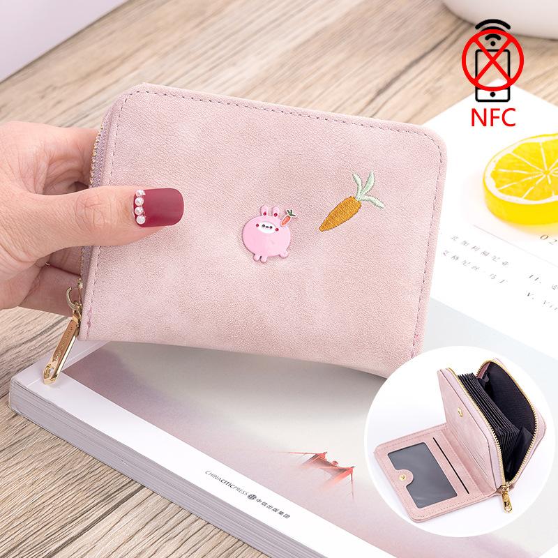 Wallet women's short card bag integrated bag new Korean version fashionable cute small fresh student folding zipper change bag