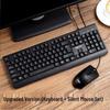 YouShu Upgraded Wired Gaming & Office Keyboard Mouse Combo