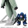 Mobile Suit Gundam MOBILE SUIT ENSEMBLE EX41 Neue Zeer