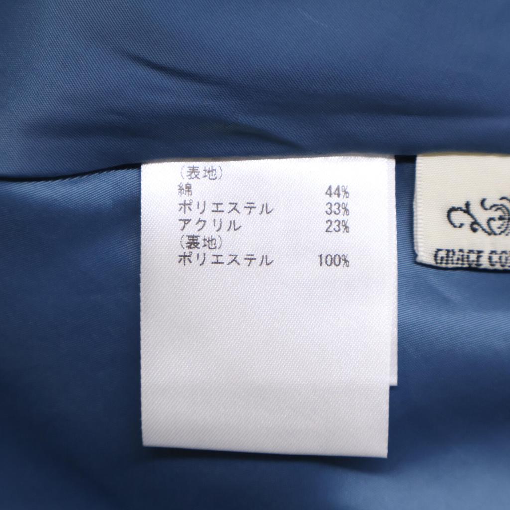 GRACE CONTINENTAL 24-year-old Multicolored Flower Jacquard Flared Skirt Skirt 36 multicolorUsed