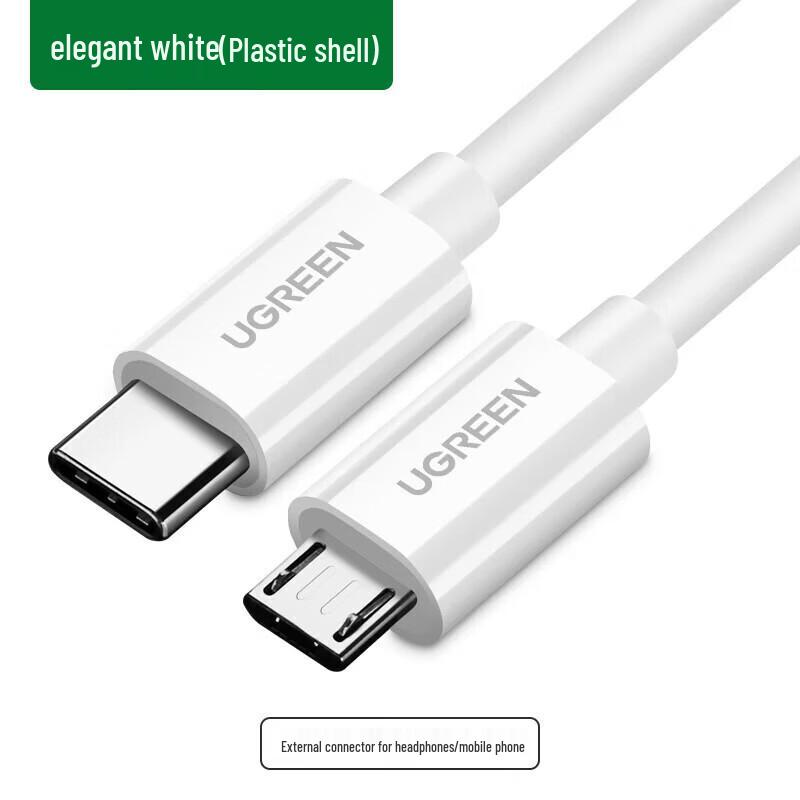 UGREEN USB-C to Micro-USB Data Cable