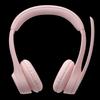 Logitech Wired and Wireless Headsets