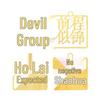 Inspirational Chinese-Style Stainless Steel Bookmark: Creative Student Stationery, Cultural Graduation Gift, Text Hollow Design