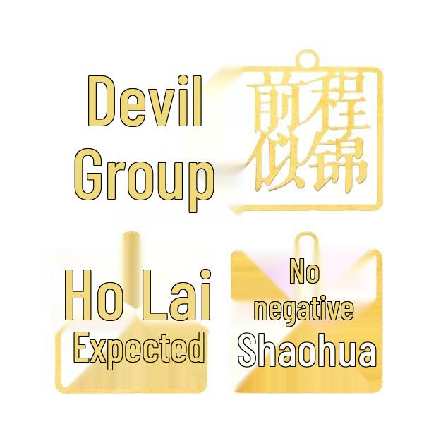 Inspirational Chinese-Style Stainless Steel Bookmark: Creative Student Stationery, Cultural Graduation Gift, Text Hollow Design