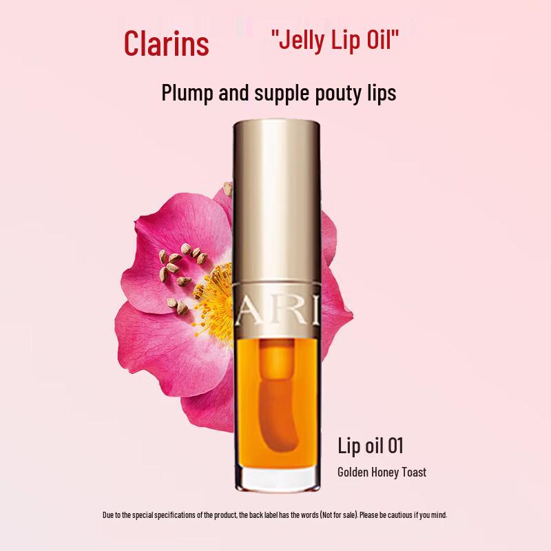 Clarins Plant-Based Lip Comfort Oil #01