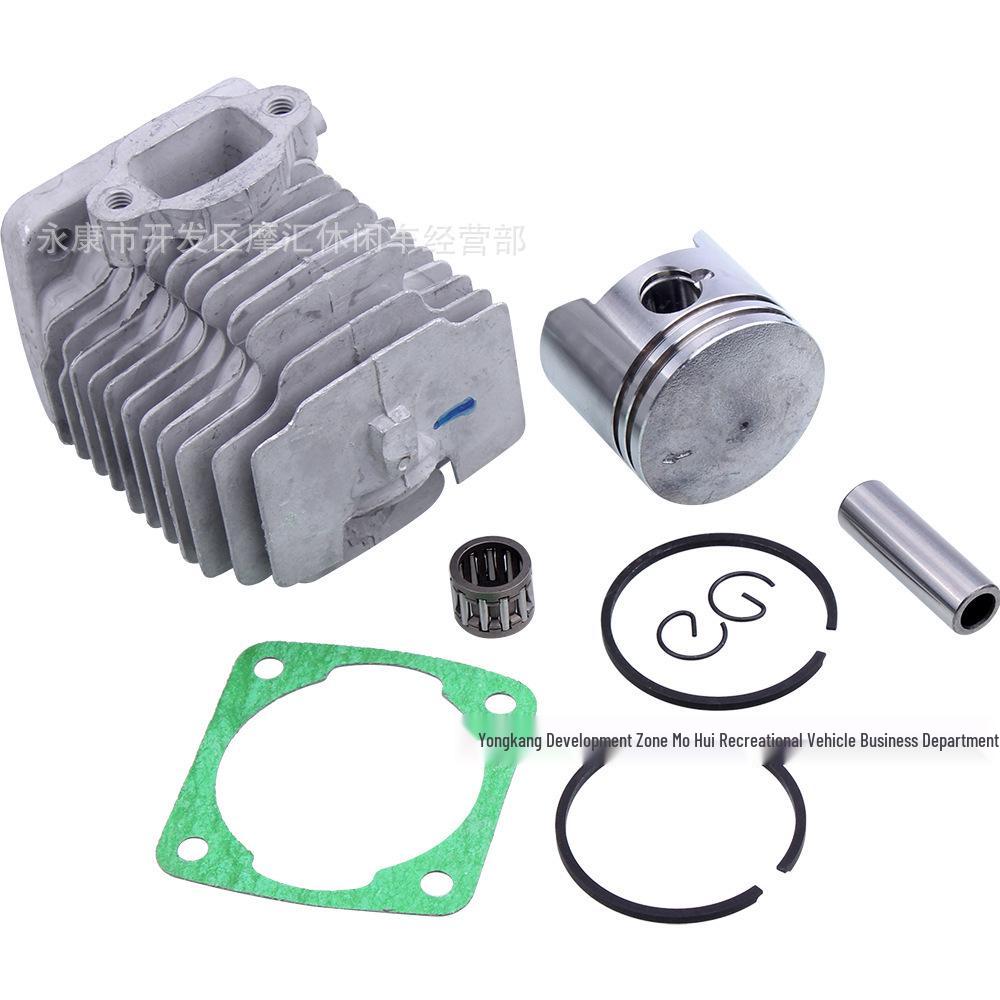 49CC Mini Motorcycle Off-Road Two-Stroke Engine Cylinder & Piston Ring Kit