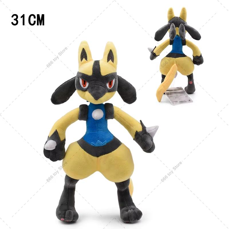 16 Styles Plush Gengar Shiny Mewtwo Greninja Lucario Zacian Torterra Haunter Alolan Ninetales Stuffed Toys Birthday Gift