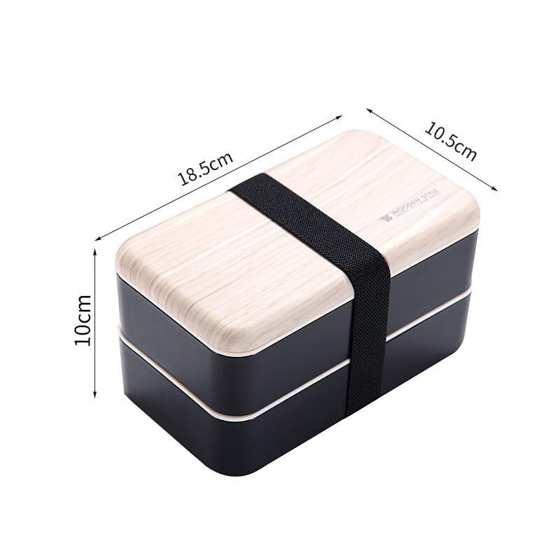 

ZISIZ Japanese Style Double-Layer Bento Box