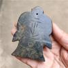 Chinese Tibet Hongshan Culture Antique Natural Meteorite Carved Double Figure Mascot Collection Jewelry Decoration Pendant Gift