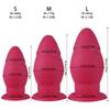 Male And Female Universal Anal Expansion Masturbator With Anal Stopper  Back Court Outing  Male And Female SM Sexual Instruments