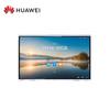 Huawei IdeaHub Board3 Pro Conference Tablet (CN Version)