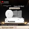 Huawei Whole Home WiFi 6 Enterprise AP & PoE Switch Kit (CN version)