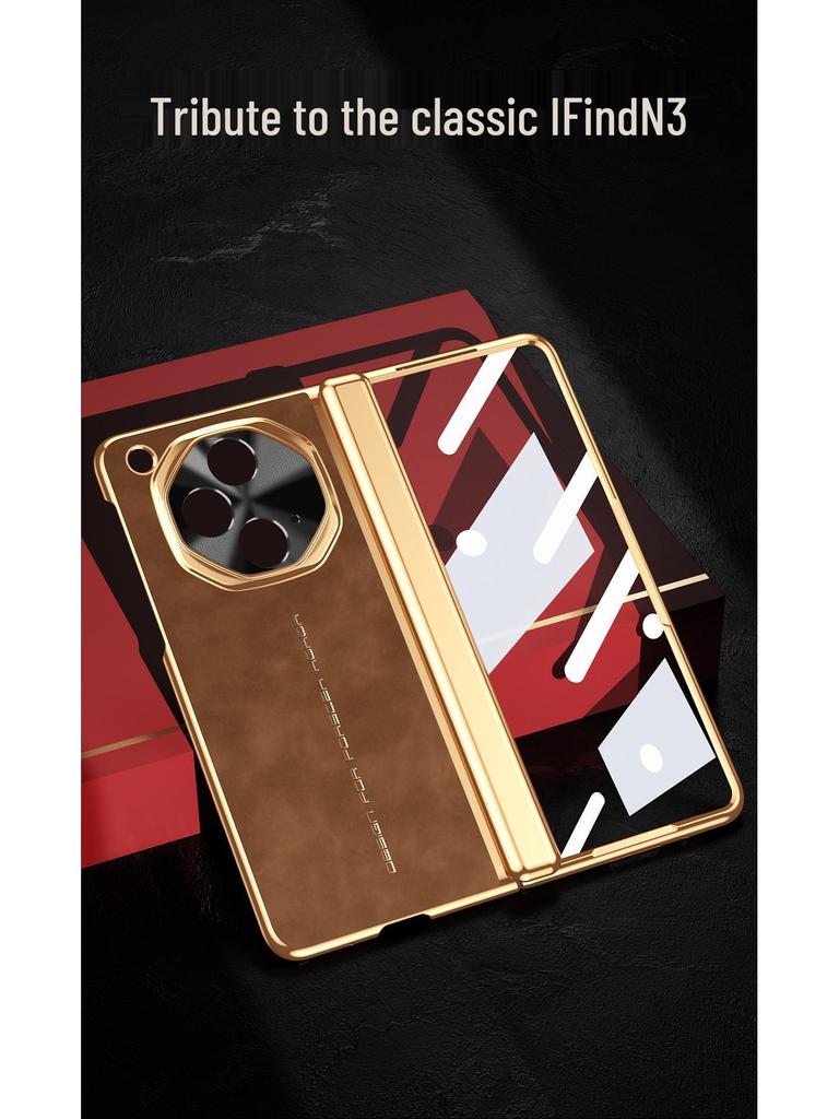 OPPO Find N3 Case: Full Coverage, Hinge Protection, Integrated Film