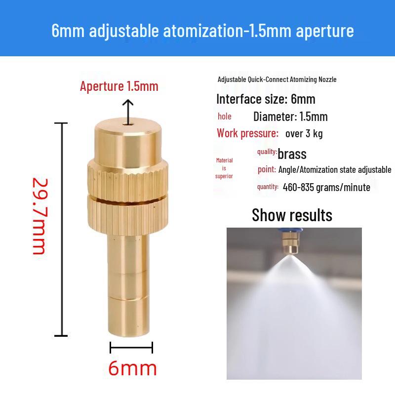 Adjustable Brass Atomizing Nozzle 6mm/8mm for Low-Pressure Cooling, Disinfection, and Landscaping