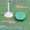 Nicheez Golf Cup with Cover, 1pc, Outer Diameter 11.6cm, for Putting Practice, Hole Cover, for Greens, Putting Practice, HomeBackyard Use