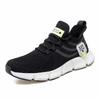 Women's Lightweight Sports Shoes High Quality Trend Brand Breathable Comfortable Shoes Versatile Commuting Mesh Vulcanized Shoes