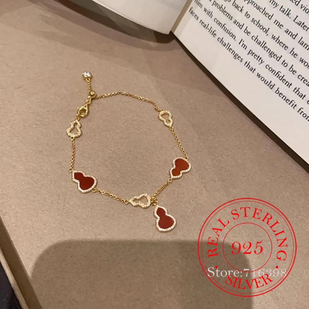 

925 Silver White Shell Pearl Bracelet for Women, Moonlight Calabash Charm Wedding Party Jewelry, Elegant Fashion Gift for Her