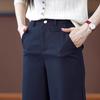 Women's Fashion Navy Blue Wide-Leg Pants - Slimming, Draping Style for Spring/Summer 2025