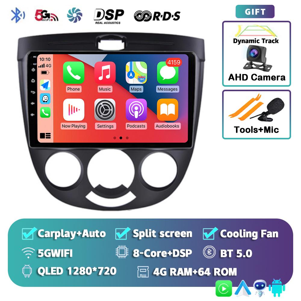 Android 14 Carplay Auto For Chevrolet Lacetti J200 BUICK Excelle Hrv Car Radio Multimedia Player Video GPS Stereo WIFI 2din DSP