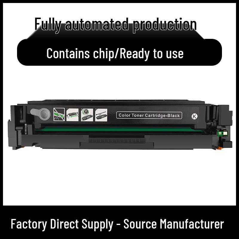 Canon CGR075 Drum Unit for MF667Cdw, LBP646Cdw, and MF665Cdw