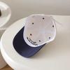 Koreanische Stil Kinder SonnenSchutz Baseballkappe für Frühling & Herbst