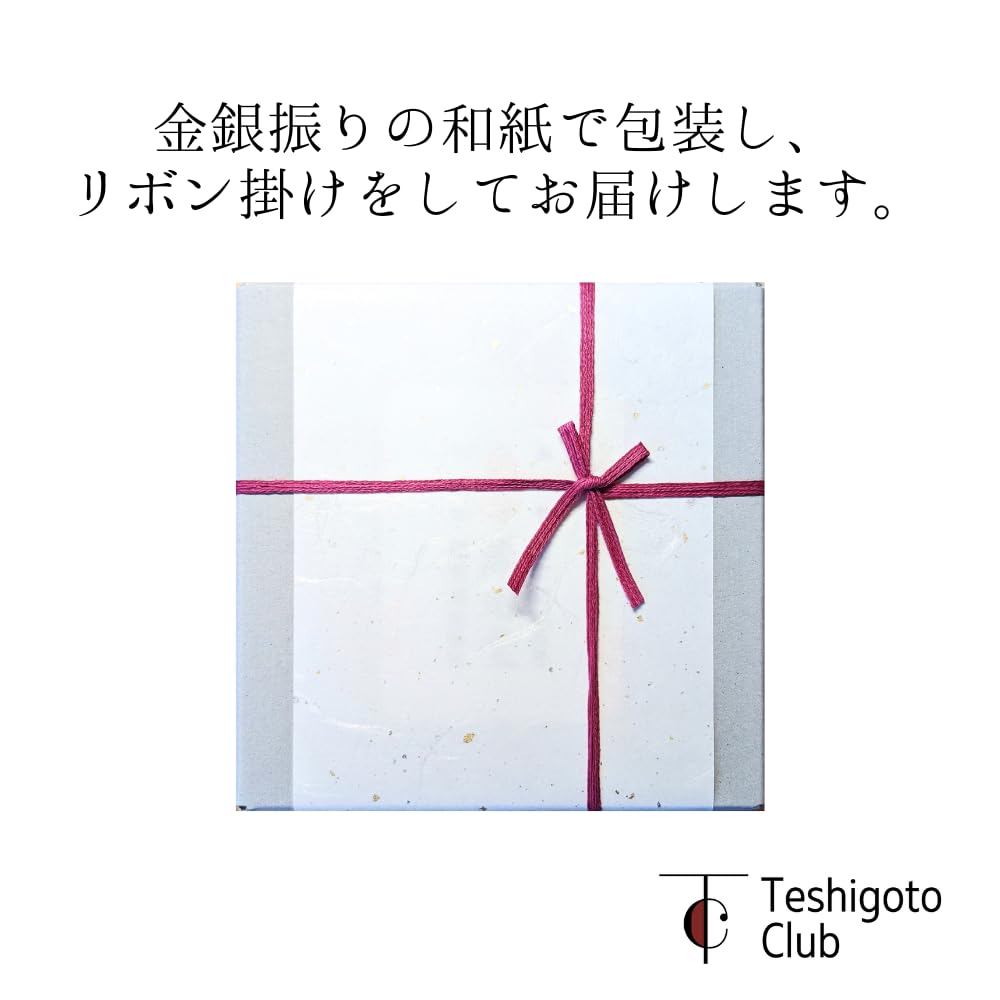 Masashichi Dai Nippon wrapped in washi Urushirindo Echizen hard lacquer 4 vermilion [Nakagawa Shoten, Ichi, paper] bowl, inches,