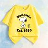 Snoopy Children's Fashion Clothing Boys' T-shirt
