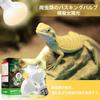 LUCKY HERP New Upgraded 50W Reptile Heat Bulbs with Coating Basking Spotlight with UVA and Heat Ideal for Bearded and Lizards Explosion-Proof (3rd