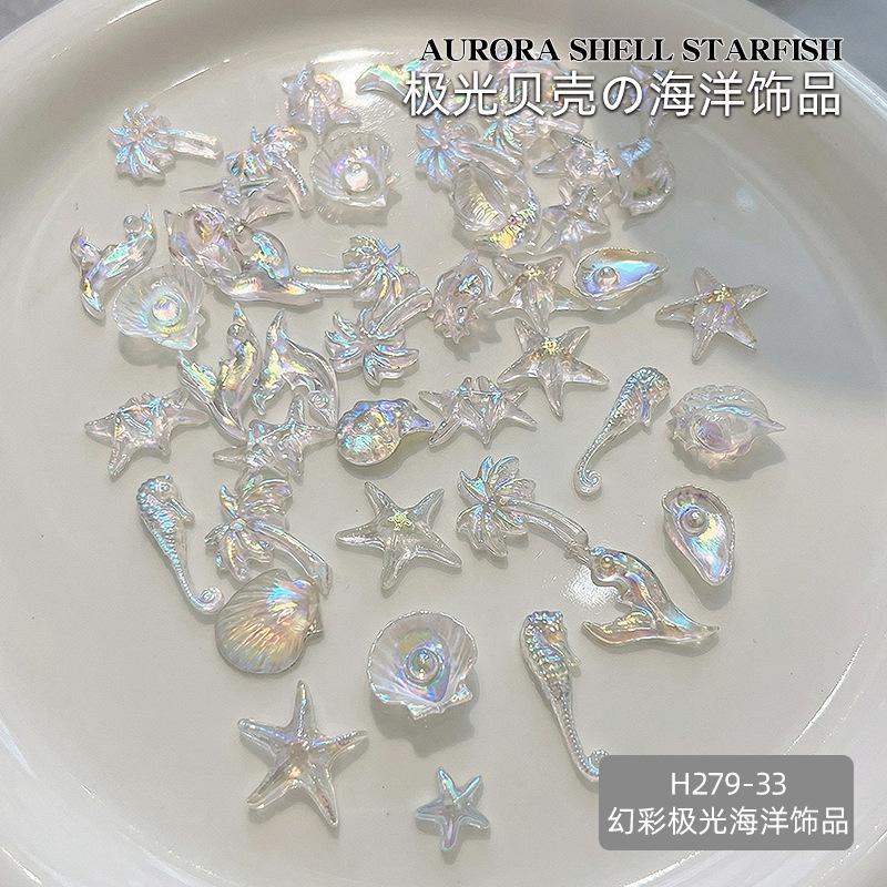 50Pcs Starfish Shell Nail Art Accessories, Conch Resin, DIY Nail Jewelry, Wearable Nail Decorations
