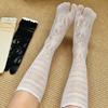 Two-toe Thin Style Stockings - White Ballet-style Retro Elegant Calf Socks - Breathable Thin Style with Openwork Design - Layered Stockings for Women
