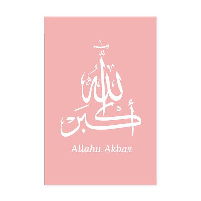

Розовый исламский постер, настенная художественная типография, мусульманский постер и принты, холст, картина для гостиной, дома, украшение Куадрос 21*30cm