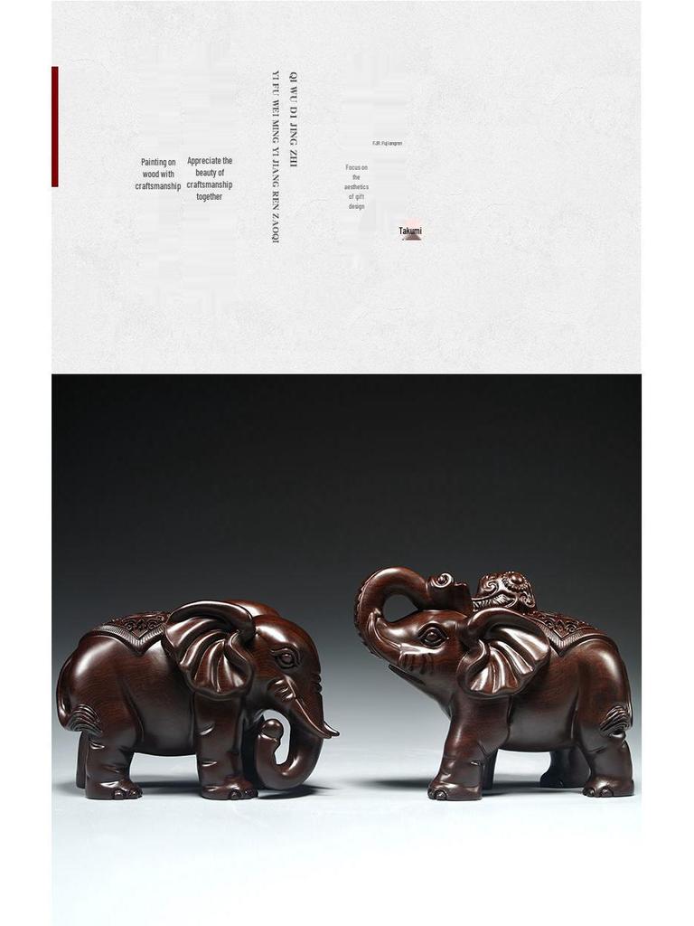 Large Ebony Wood Elephant Carving Set - Home Decor & Housewarming Gift