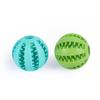 Pet Toy Ball - Dog Toy Chews for Cleaning Teeth and Preventing Overeating. Dog Toy Ball