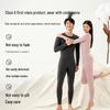 Joybuy Cloud Soft 10A Antibacterial Xinjiang Cotton Thermal Underwear Set
