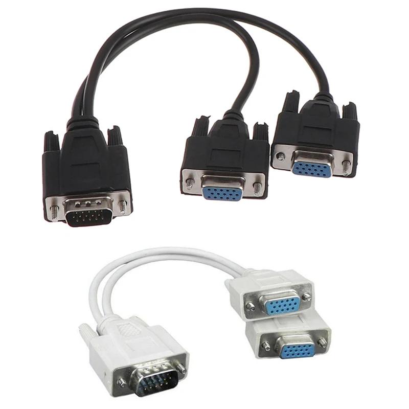 15Pin VGA Male To 2 Vga Svga Female Adapter Splitter Video Monitor Cable