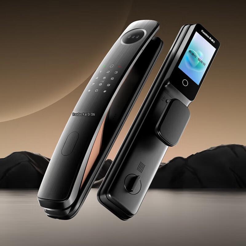 

Kaadas Galaxy Q20F Pro V2 Smart Door Lock