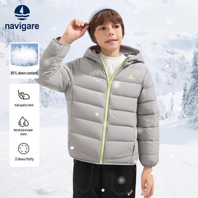 Kids' Happy Animals Padded Duck Down Jacket